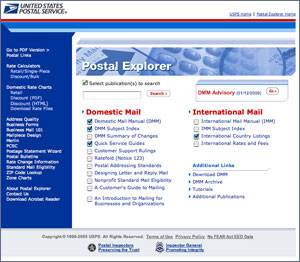 This graphic shows the Postal Explorer Home Page.