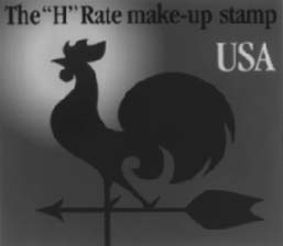 Graphic illustrates the stamp described in the text below it.